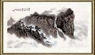 杨长槐_纵横山河壮 泉流云腾升